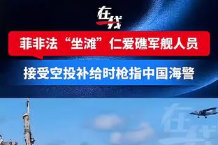 冠军荒继续！韩国已64年未染指亚洲杯冠军，期间4次获得亚军