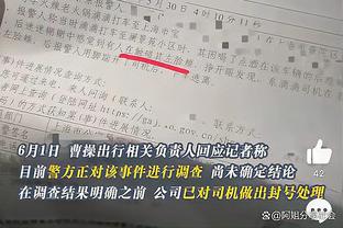 蓝月掌握争冠主动权！利物浦、阿森纳主场双双失利！曼城重回英超第一！