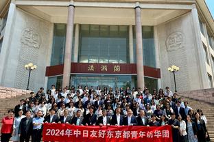 记者：意足协在调查阿切尔比竖中指、小因扎吉禁赛期指挥球队事件