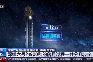 外线发力！阿尔达马18投9中拿下27分9板4助 三分12中6！